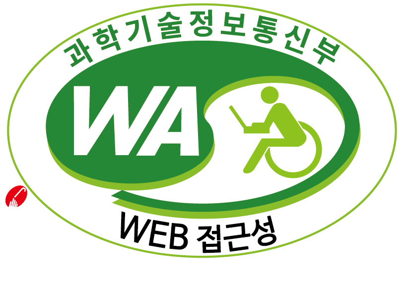 web_accessibility